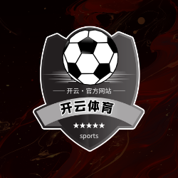 开云体育在线